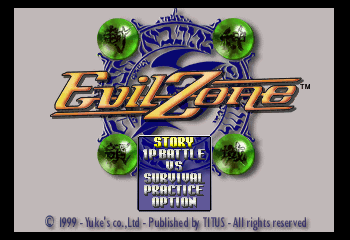 Evil Zone Title Screen